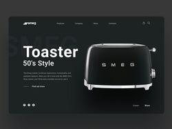Первый экран для сайта компании SMEG
