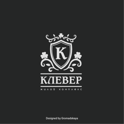 Клевер.png