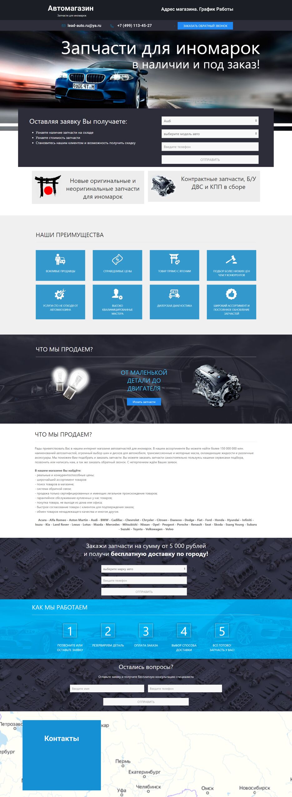site_4_83452564032.png