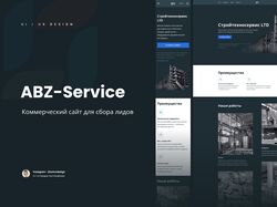 ABZ-Service (Web)
