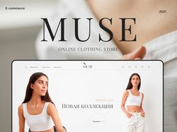 landing page интернет магазина одежды