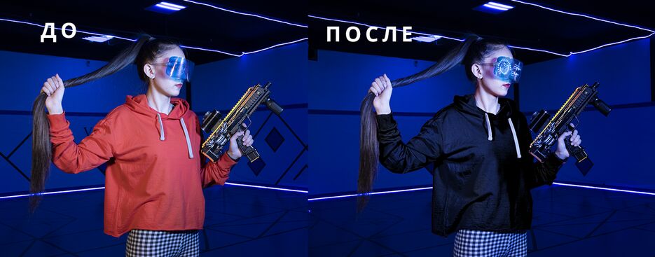 IMG_6767.png