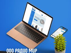 Продажа новых электронных компонентов