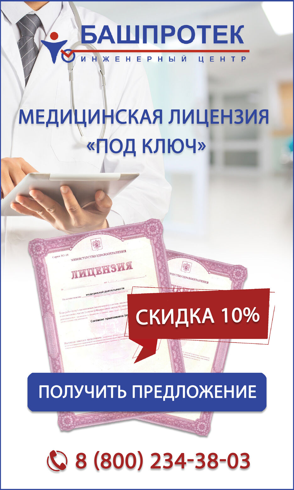 18.1.jpg