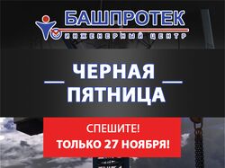 Дизайн баннеров и соц. сетей