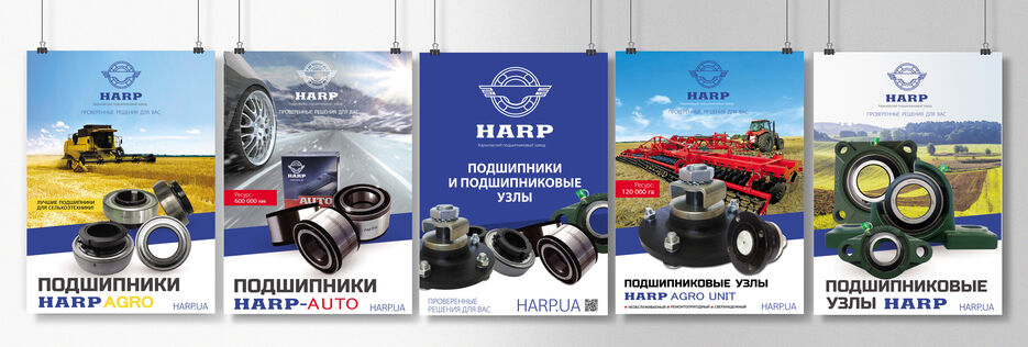 серия плакатов 54756.jpg