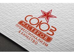 Логотип