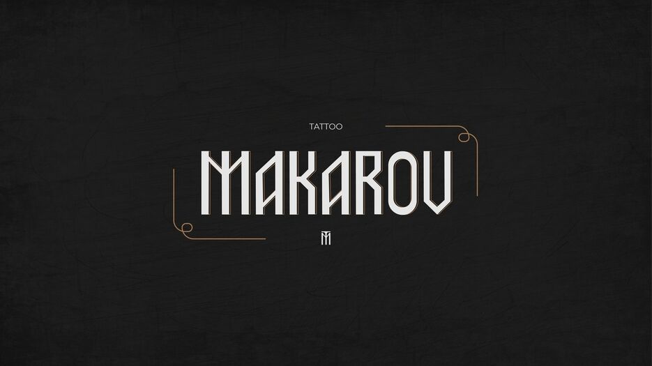 МАКАРОВлого.jpg