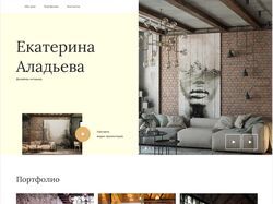 Дизайн сайта дизайнера интерьера