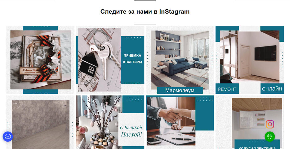 Снимок экрана (229) 1.jpg