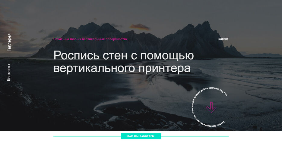 Снимок экрана (230) 1.jpg