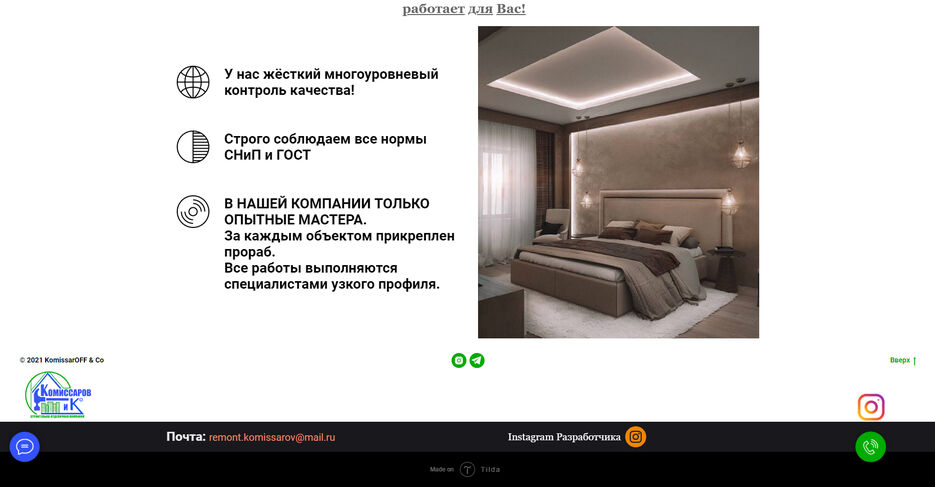 Снимок экрана (232) 1.jpg