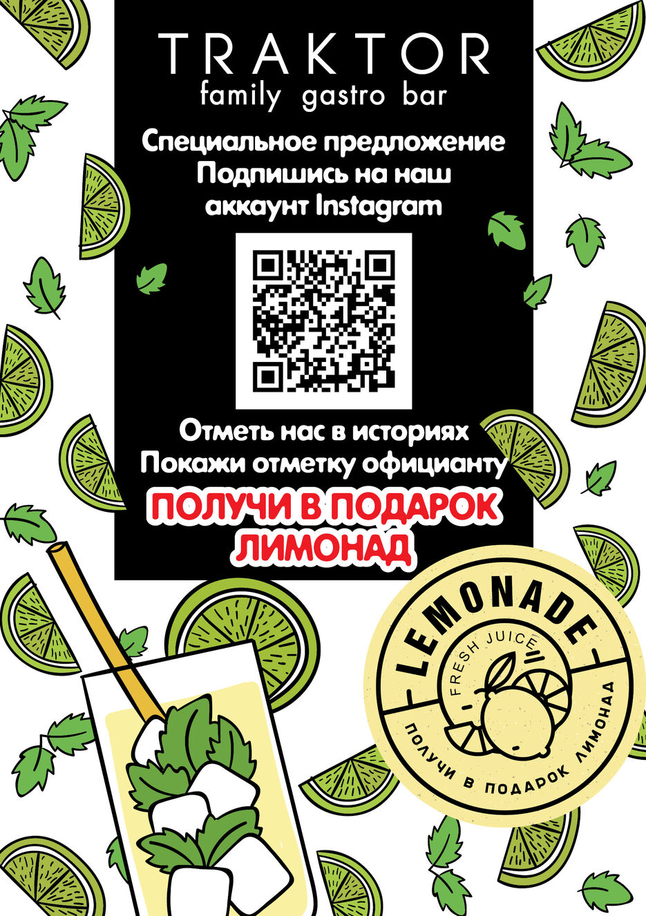 Ах5.jpg