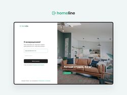 Дизайн сервиса аренды жилья Homeline