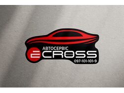 Наклейка для авто сервиса "Ecross"