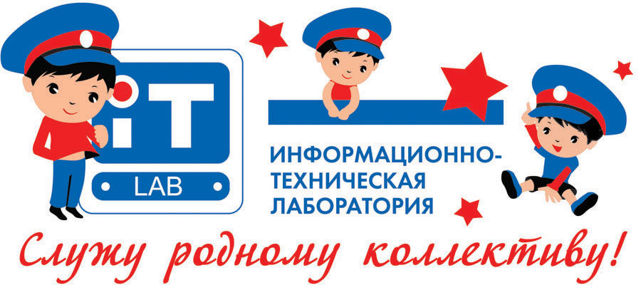 Дизайн подарочной кружки на 23 февраля. Макет.jpg