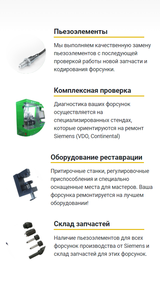 Clip2net_210503180940.png