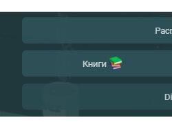 Бот для чата в ВК