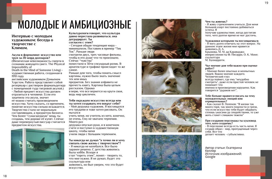 page-10.png