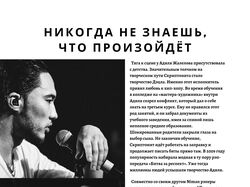 Простая верстка (пример № 2)