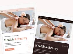 Landing page for spa-salon