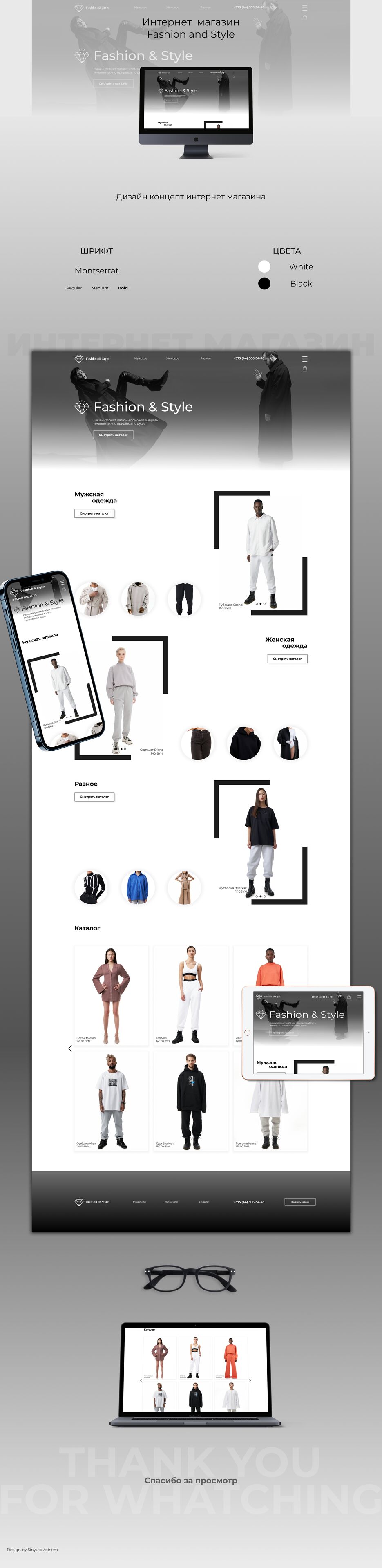 #1 - Behance.png