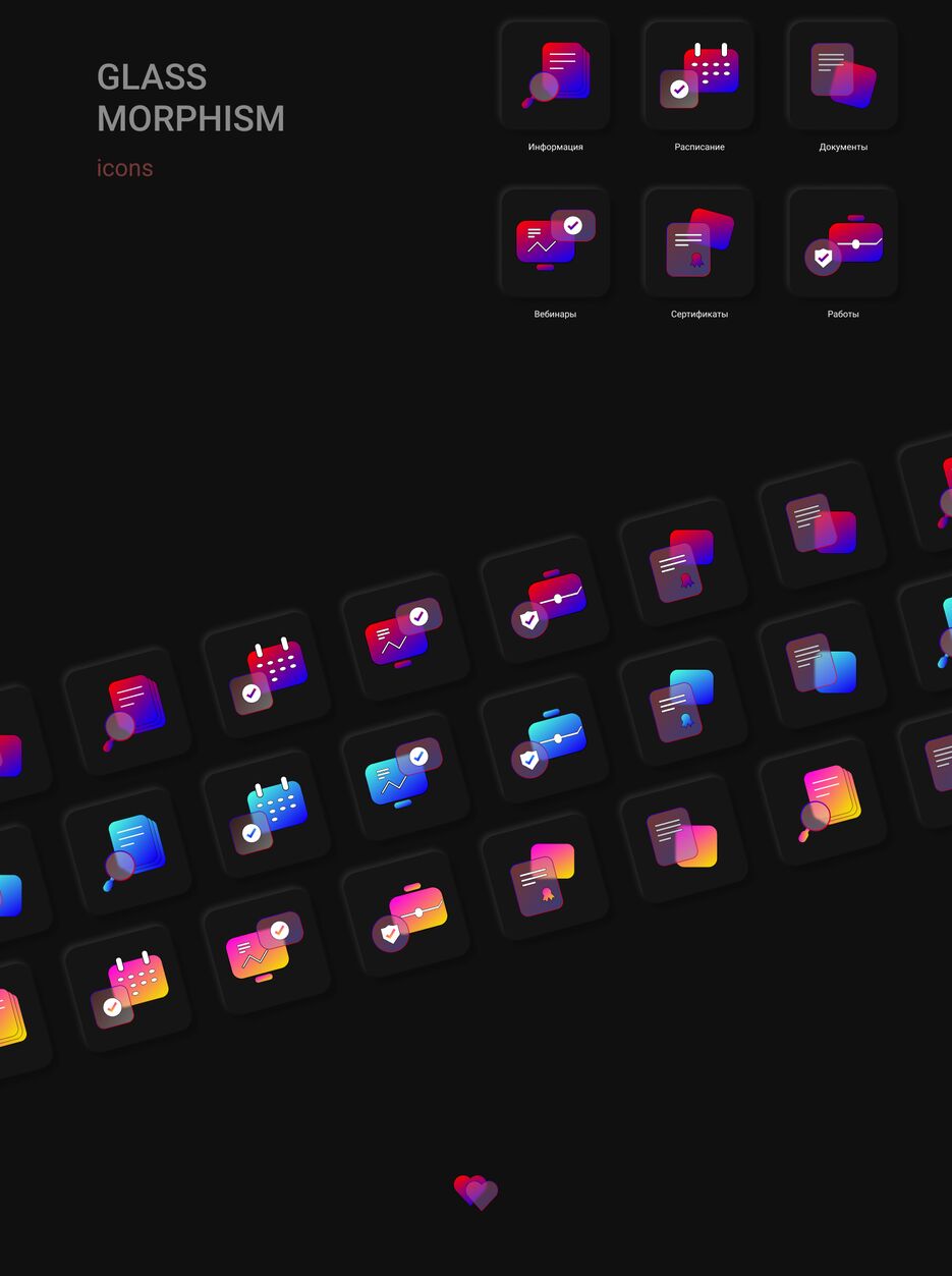 ICONS.png