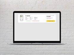 Карточка для сервиса продажи квартир