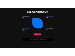 CSS Generator