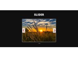 Slider