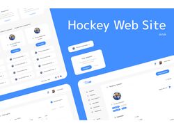 Hockey Web Site