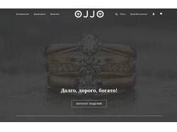 OJJO