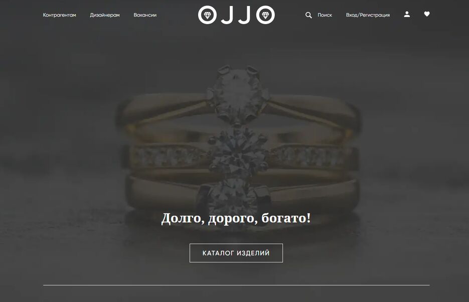 изображение_2021-05-14_211859.png