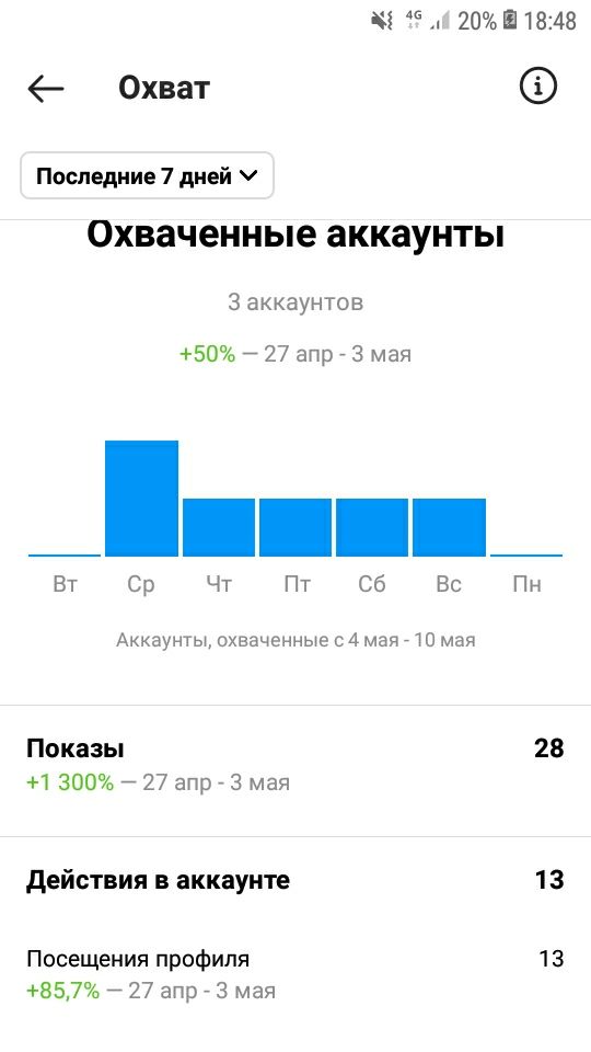 л.jpg