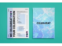 Листовки для компании Celegreat