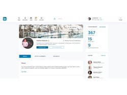 Социальная сеть "LinkedIn"