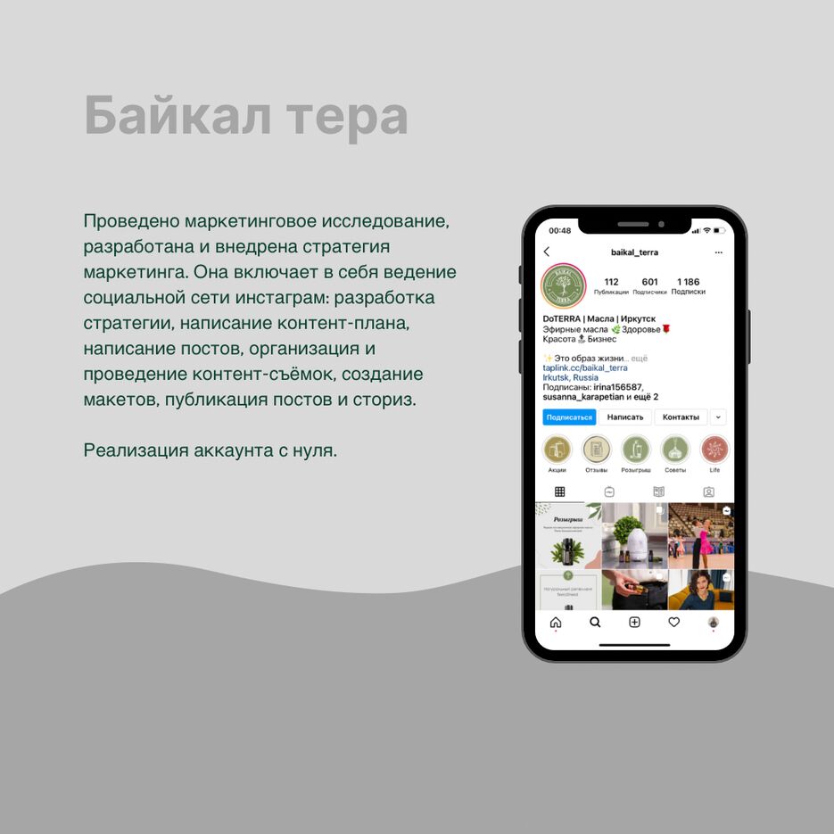 7AC92E6A-E040-4569-B594-5A47BA8E8E67.png
