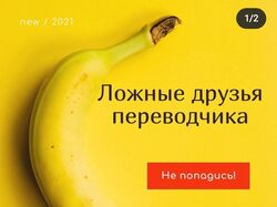 Обложка для блога