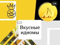 Дизайн обложки