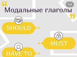 Обложка для блога