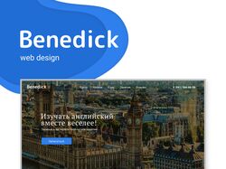 Benedick