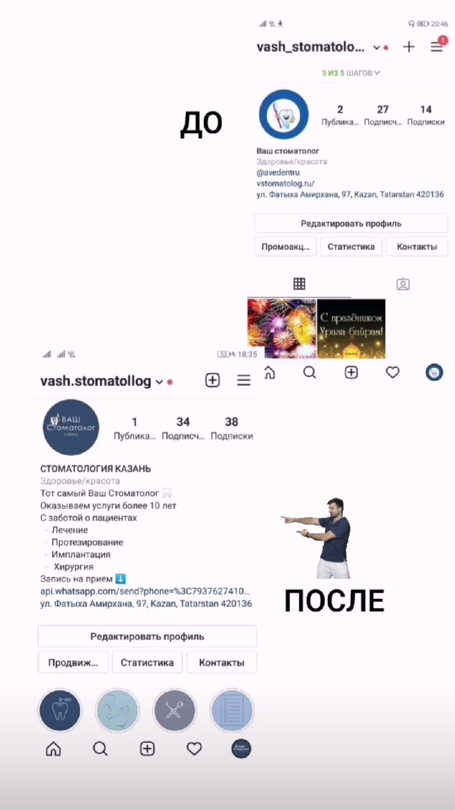 yal2F-GLLzs.jpg