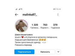 Визуал До и после