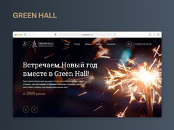 GREEN HALL