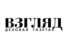 Взгляд