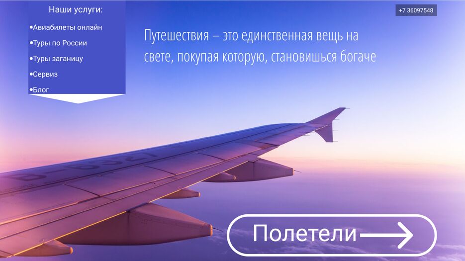 диз.png