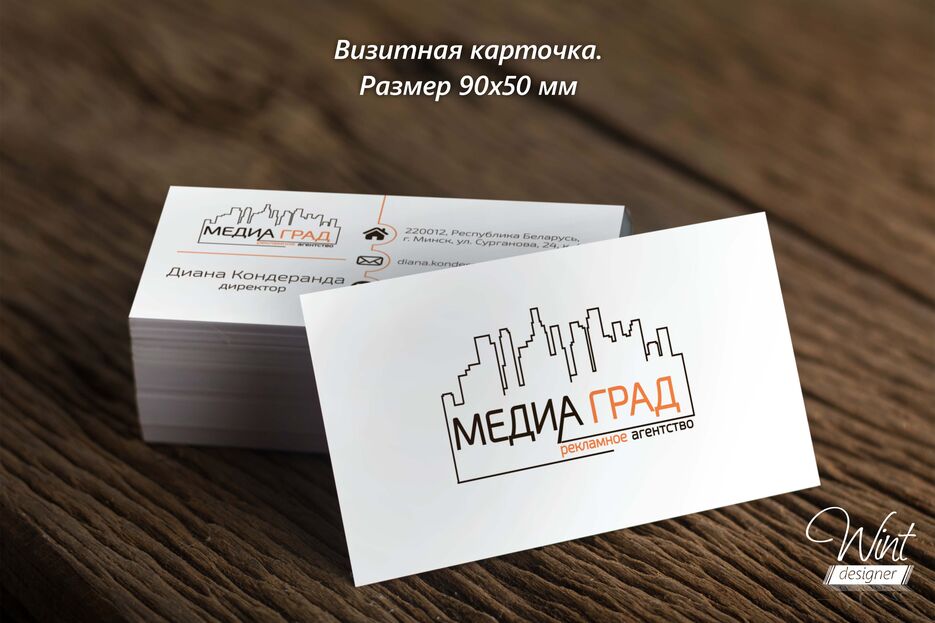 визитка порт 2.jpg