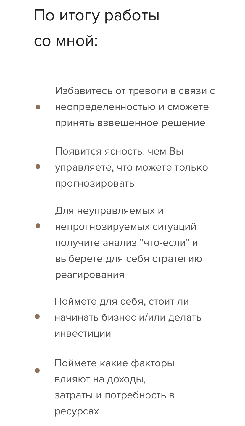 1F1977CB-985A-47A4-B1F9-9A21B0A5AA4C.jpeg