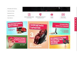 набор банеров для сайта