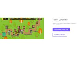 Tower Defender